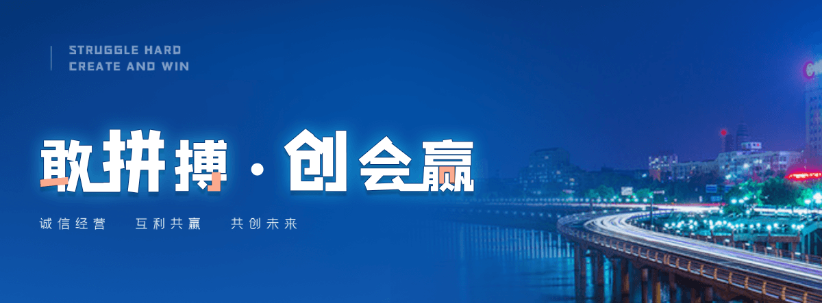 仙桃正规的护栏立柱回收工厂